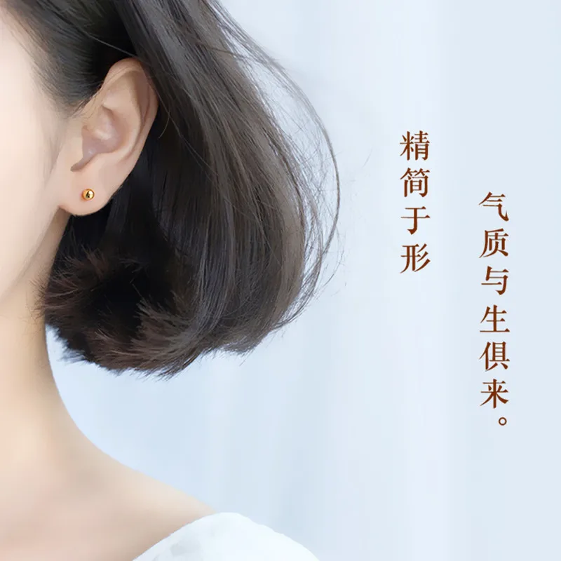 17111767912_1039125567