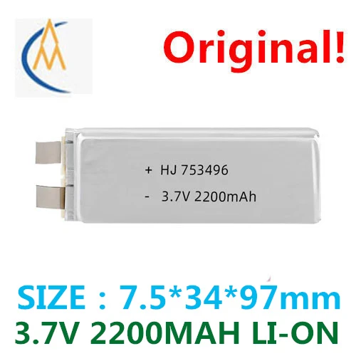buy more will cheap 753496 2200 mah30c high-magnification lithium 