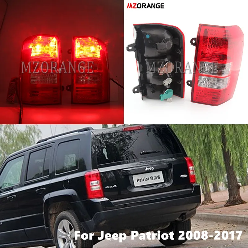 MZORANGE влево/правой светодиодный задний светильник для Jeep Patriot 2008 2017 хвост фонарь