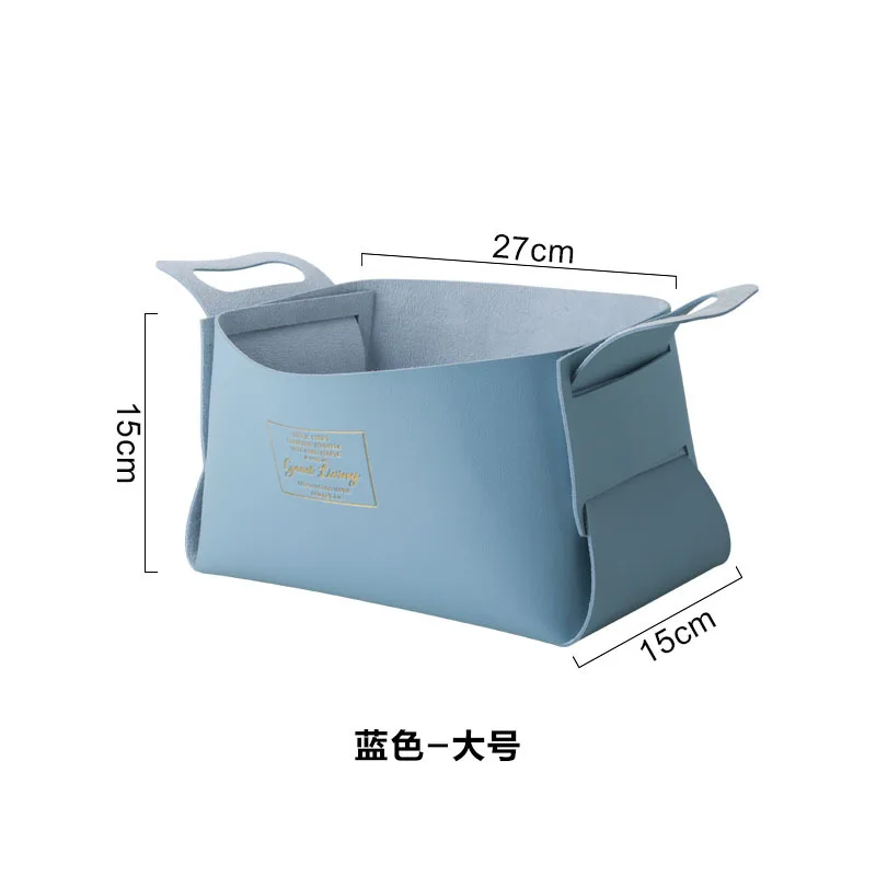 Blue - Large Newest Leather Desktop Receive Jewelry Box Storage Basket Key Sundries Cosmetics Serving Tray Housekeeping Organization 1pc - Цвет: Blue - Large
