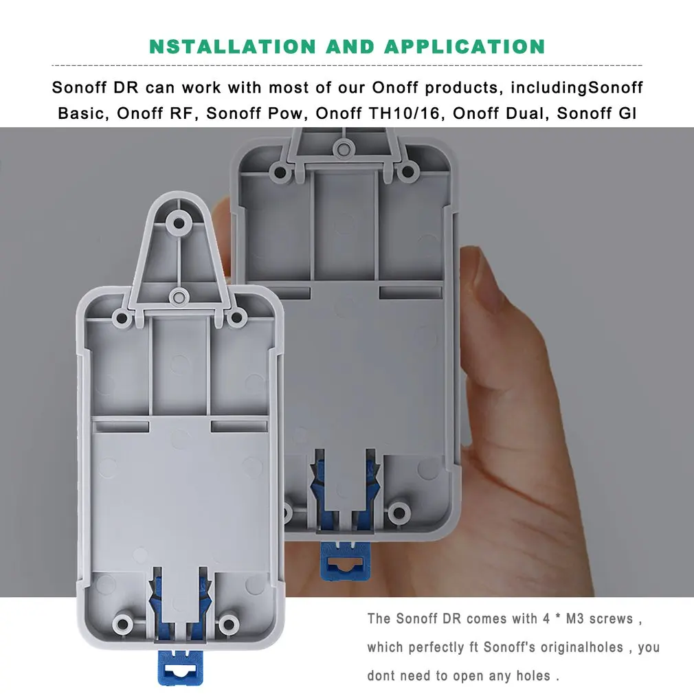 Dr Din Rail лоток Регулируемый установленный рейку чехол держатель для Wi-Fi дистанционное управление переключатель Sonoff Basic/RF/Pow/TH10/16/Dual