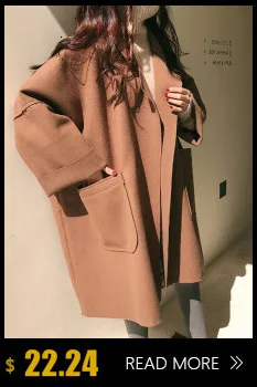 [EWQ] Осень Зима Новая Толстая теплая Длинная женская верхняя одежда Корея плюс размер пальто Женская шерсть длинный рукав ремень шерстяное пальто QL305