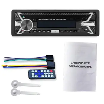 

Car Wireless Mp3 Car Mp3 Player Card Machine Usb Flash Drive Wireless Car Audio 4785 Fm Radio Card Machine