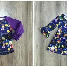 Пожалуйста, обратите внимание, что слова на печати и не размещайте заказ, если вы не можете принять его