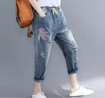 

Large size jeans female 2020 spring autumn new Korean version was thin and slim Slim elastic waist wild hole long harem pants
