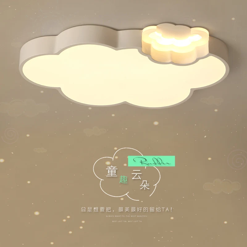 Потолочный светильник LED Cloud для детской комнаты потолочный мальчиков и девочек с