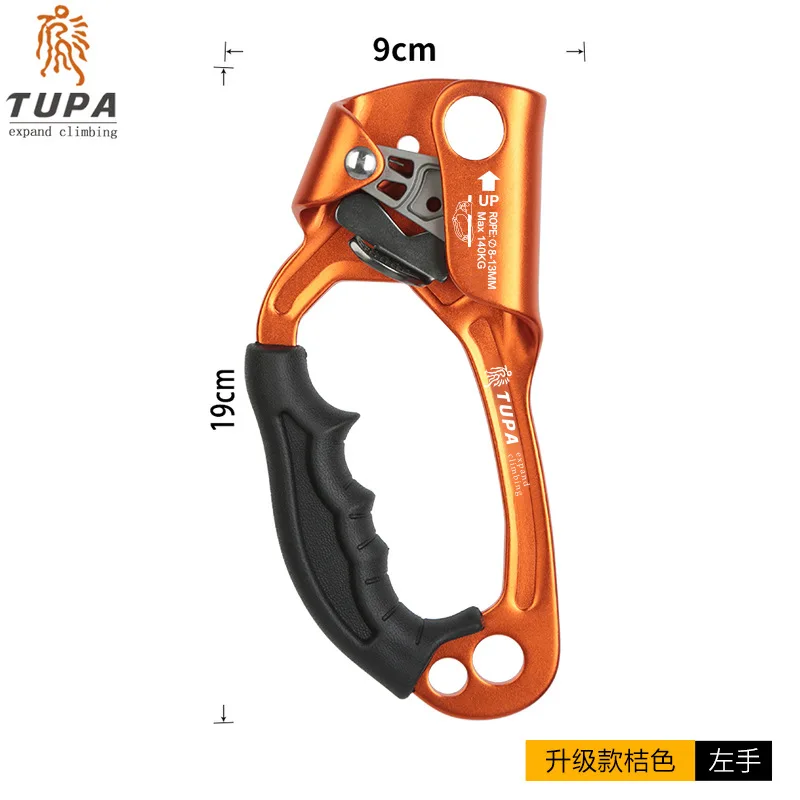 Outdoor Aluminum Sports Rock Climbing Right/Left Hand Grasp Ascender Device Riser For 8-13mm Rope