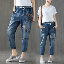 Арт карман с цветочной вышивкой джинсы с нашивками в виде птицы Для женщин осенние шаровары эластичная кулиска на талии рваные джинсовые штаны для Для женщин