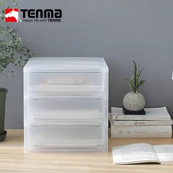 

Desktop storage box drawer storage box underwear sock storage box office file drawer box cosmetic storage box A5-03