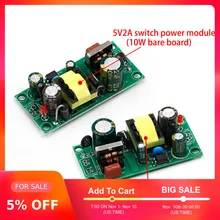 5 в 2A 12 В 1A 10 Вт AC-DC импульсный источник питания изолированный модуль питания от 220 В до 5 в 12 В переключатель понижающий преобразователь голая монтажная плата