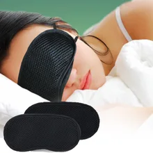 Бамбуковая угольная маска для сна для отдыха в путешествии, регулируемая длина сна, помощь вслепую, повязка на глаза, подарок для мужчин и женщин
