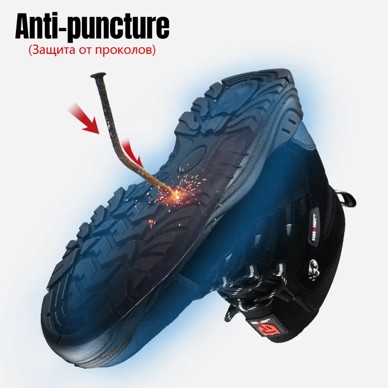 LARNMERN Men's Work Safety Shoes Breathable Construction Protective Footwear Steel Toe Anti-smashing Non-slip Sand-proof Shoes