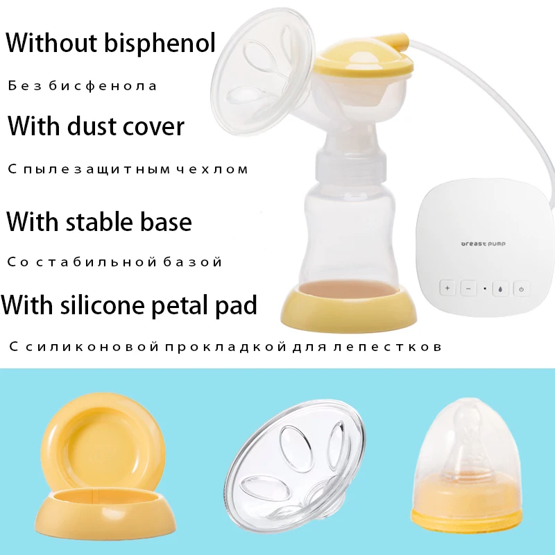 Более удобный USB насос мощный молокоотсос Электрический ER172|breast pumps|electric breast