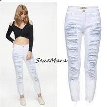 Модные рваные женские джинсы корейский стиль потертые джинсы для женщин в стиле бойфренд