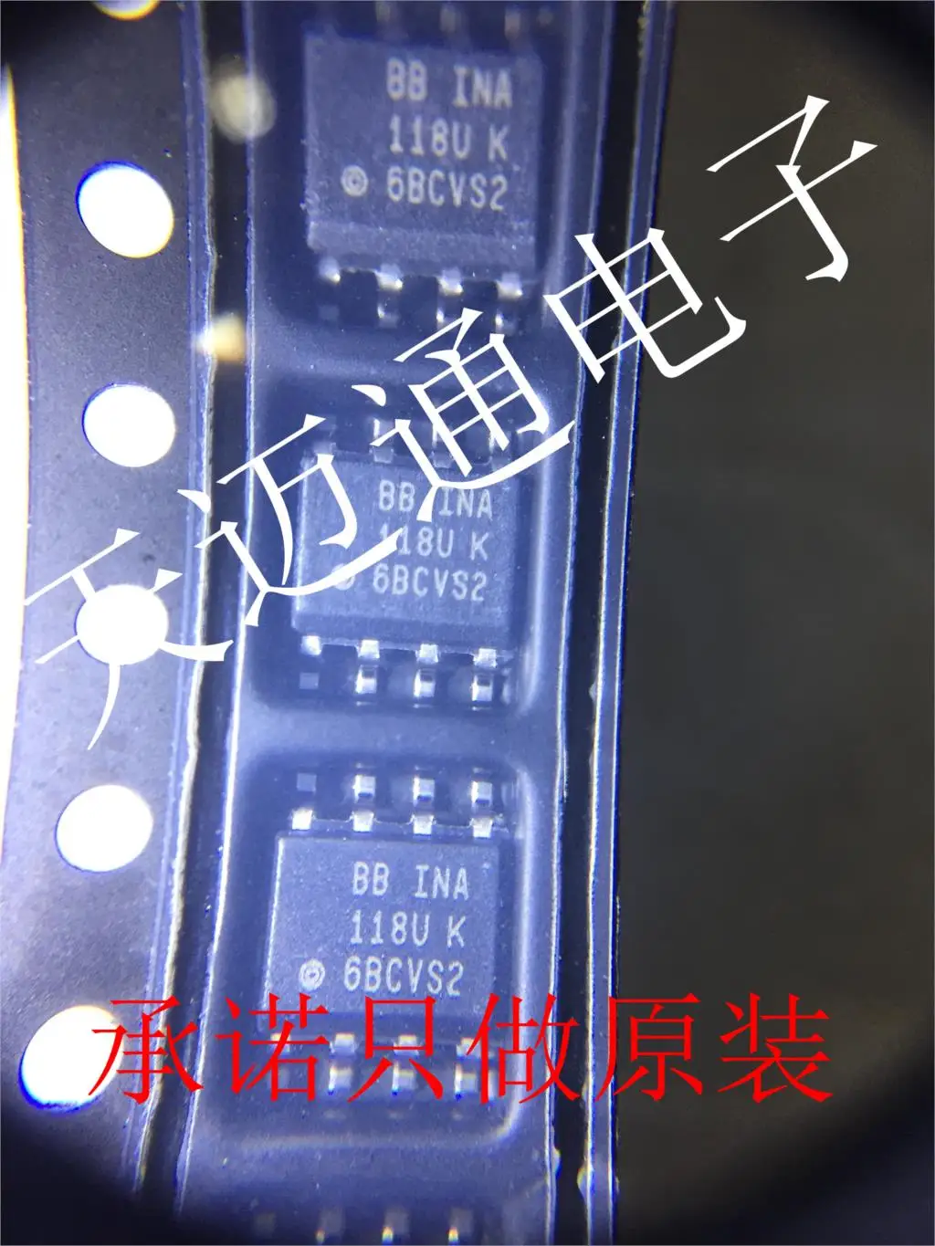

Бесплатная доставка INA118U/2K5 INA118U SOP8 TI BOM 10 шт.