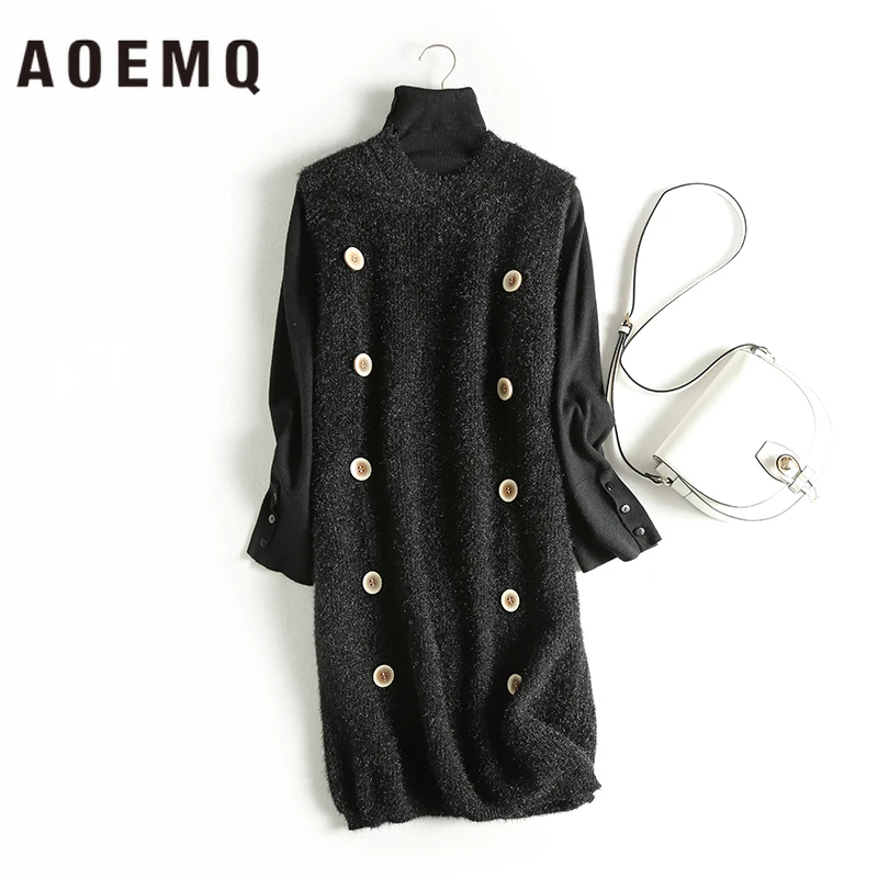 Женские вязаные жилеты AOEMQ повседневный комплект из свитера и жилета без рукавов