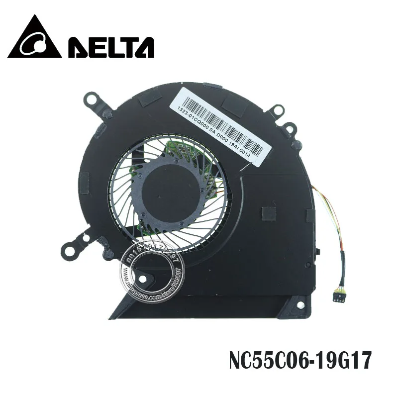 Ноутбук Процессор Вентилятор охлаждения NC55C06 DC05V 0.50A-19G17 4PIN 1323-01CQ000