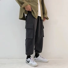 В начале года, новые зимние прямые штаны для отдыха, девять минут штанов, нарисованная веревка joker, восстанавливающая древние пути