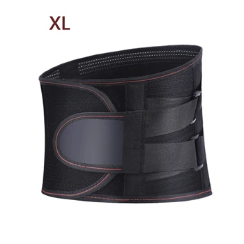 Black XL