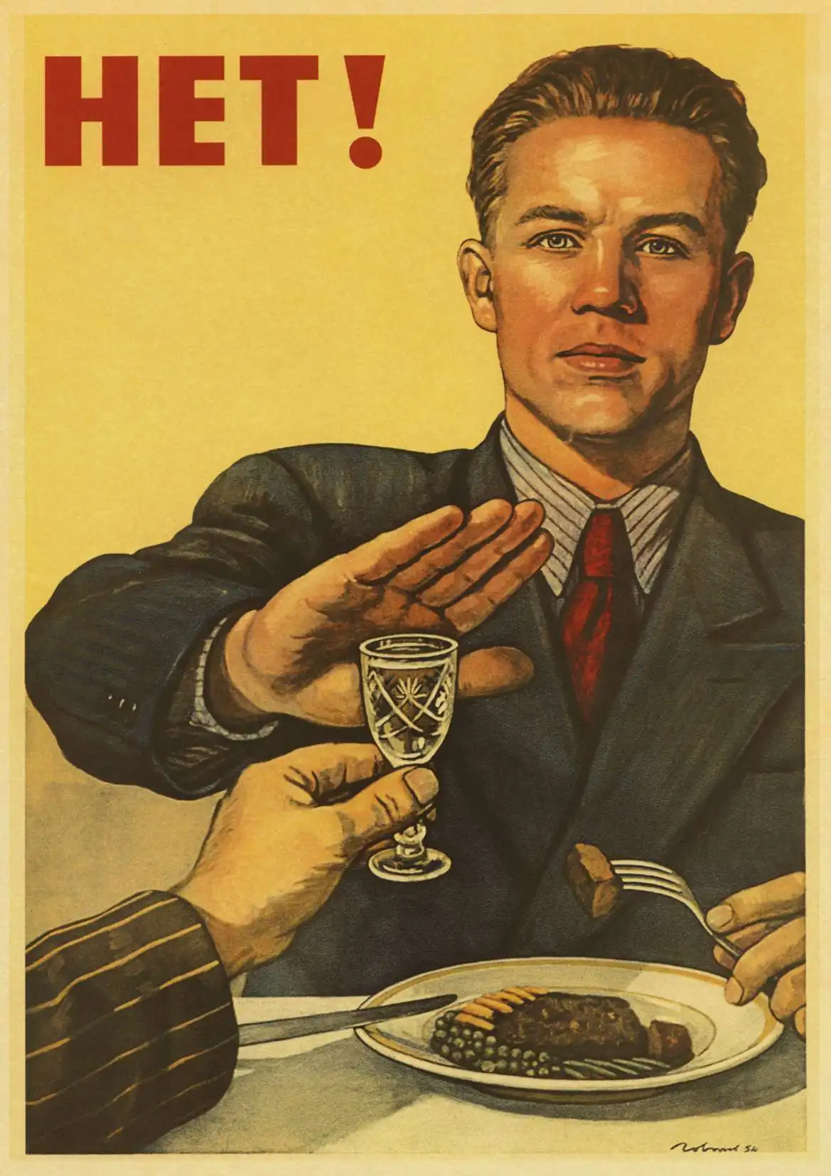 E118 Винтажная бумага, Вторая мировая война, Сталин, CCCP, Ретро плакат, настенная живопись для дома, бар, украшение, 42X30 см, 30X21 см - Цвет: E118