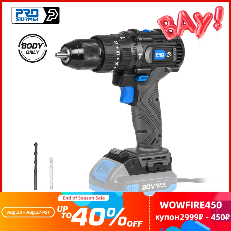 Photo Product 20V Brushless Hammer Drill 60NM Impact Electric Screwdriver Steel/Wood/Masonry Tool Bare Power Tool By PROSTORMER