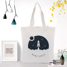 Вместительная сумка для покупок сумка черная иллюстрация холщовая Сумочка текст DIY ежедневное использование пользовательский принт Логотип эко многоразовая утилизация