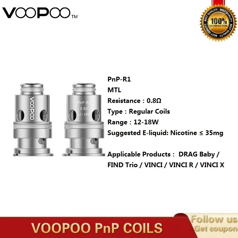 5 ~ 10 шт./лот оригинальный VOOPOO PnP катушки с самонастраиваемым устройством РБА M2 R1 R2