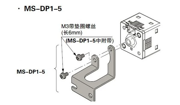 DP1-5