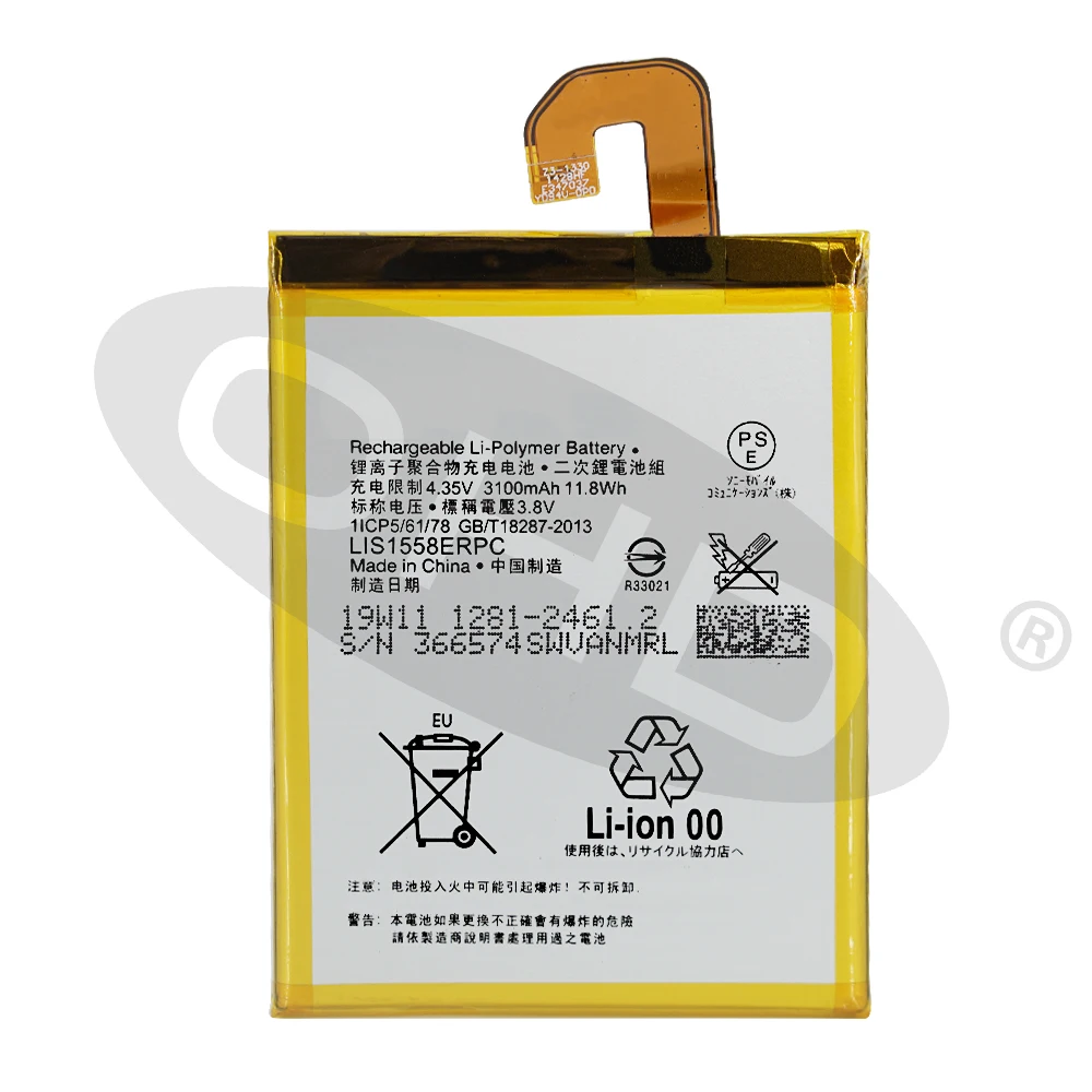 Сменный аккумулятор для SONY Xperia Z3 L55T L55U D6653 D6633 D6603 LIS1558ERPC настоящий аккумулятор для телефона 3100 мАч
