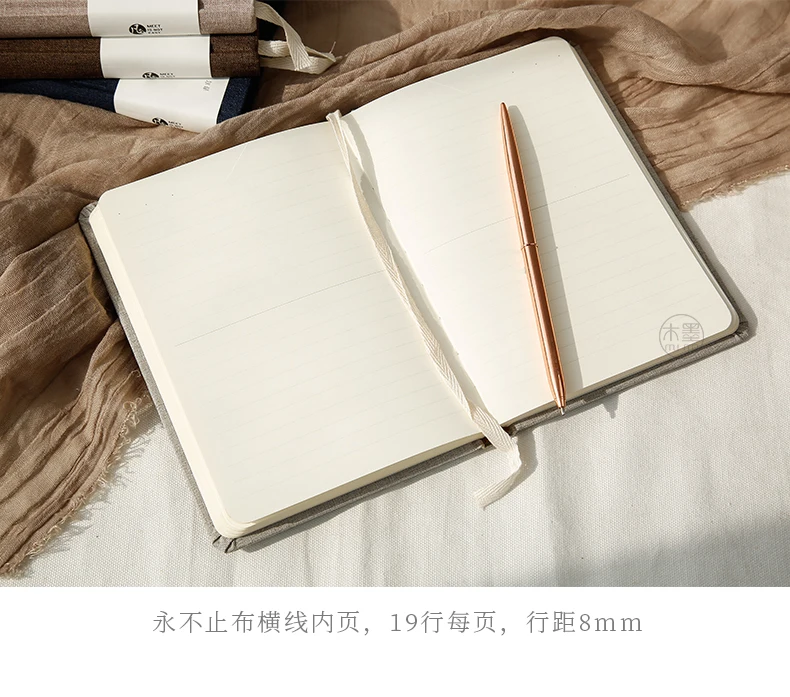 Never Stop Cloth notebook B6 Простой творческий блокнот горизонтальная линия внутренние страницы канцелярские принадлежности 1 шт