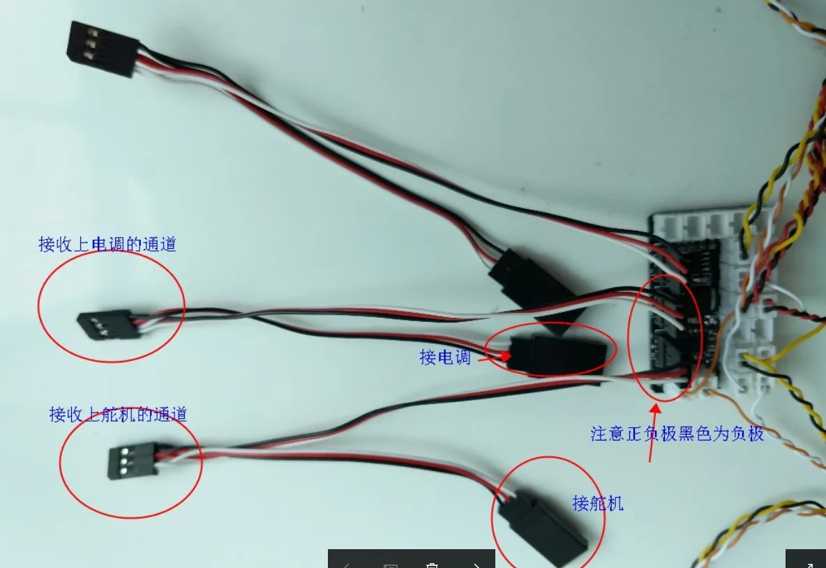 Traxxas Trx4 тело IC Соединительный контрольный светильник s полицейский светильник для 1/10 Масштаб Rc игрушка гусеничный автомобиль украшения части