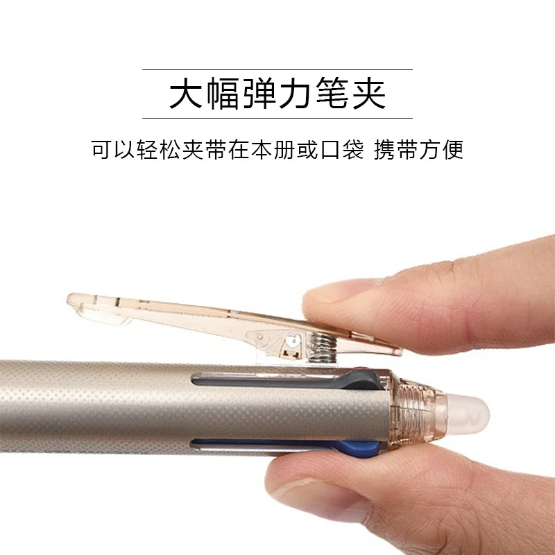 Japan PILOT FriXion Gels Pen 4 Colours Erasable Gel Pen 0.38mm Student Pens 0.5mm Fine Gel Ink Office Stationery