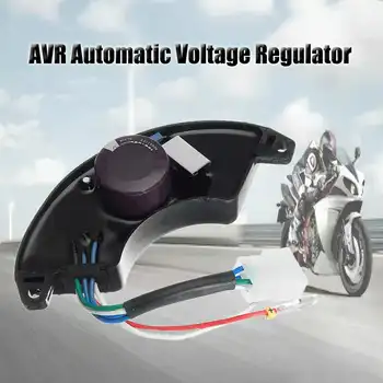 

4KW To 7.5KW 680uf Gasoline Generator AVR Automatic Voltage Regulator New