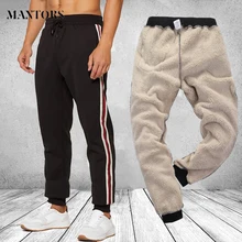 Флисовые плотные Мужские штаны для бега, зимние брендовые полосатые брюки, повседневные спортивные штаны, мужские эластичные штаны с карманами на молнии в стиле хип-хоп
