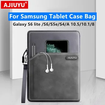 

AJIUYU Case Cover Bag For SamSung Galaxy Tab S6 Lite S6 S5e S7 S4 S3 S2 A7 Tab A 10.1 10.5 8.4 8 Tablet Protective Sleeve Cases