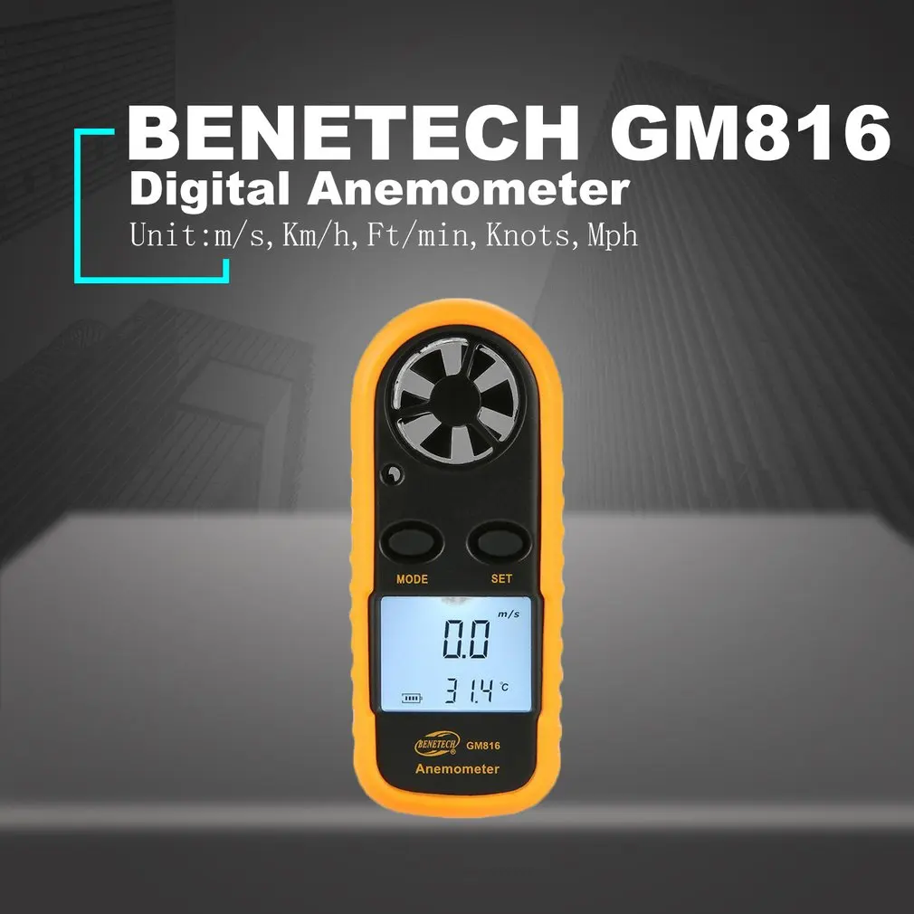 BENETECH GM816 Цифровой анемометр, термометр, скорость ветра, скорость воздушного потока, датчик температуры, ветрометр с ЖК-подсветкой, горячая распродажа