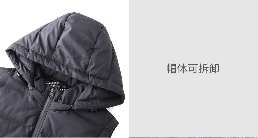 Xiaomi Mijia Youpin PMA Графен Отопление Повседневный жилет(для мужчин и женщин) 1 секунда Горячая стирка