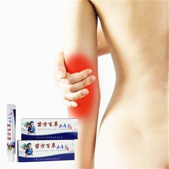 

Dropshipping Rheumatism Arthritis Pain Relief Herbal Plasters Body Neck Massage Essential Oil Cold Compres Analgesic Patches 30