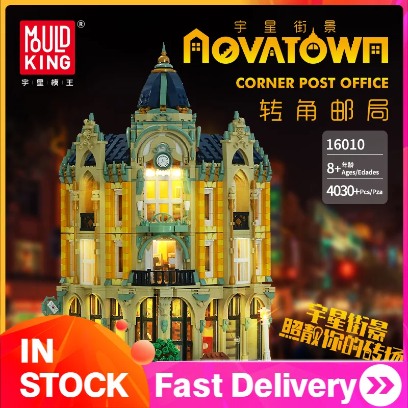 

16010 4342pcs MOULD KING Street View Creator Series Corner Post Office Building Blocks Bricks For Children Toys Gifts MOC-17366