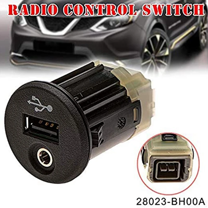 Новый Автомобильный USB AUX порт адаптер для Nissan Juke Qashqai XTrail Micra Note NV200 28023BH00A |
