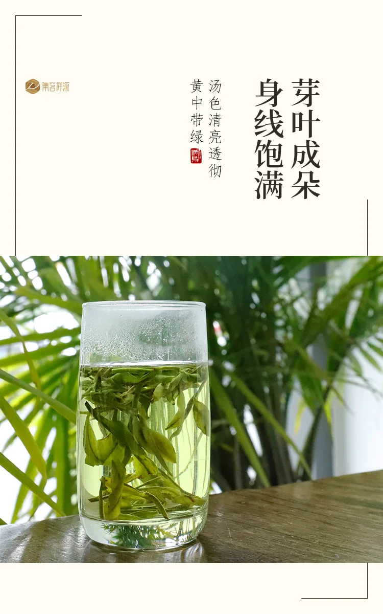 Известный высококачественный Драконий чай весенний длинный Цзин зеленый чай для похудения забота о здоровье нежный аромат