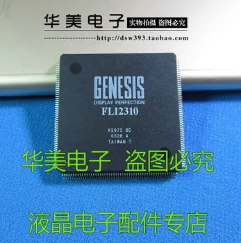 

Free Delivery. FLI2310 authentic LCD driver board chip