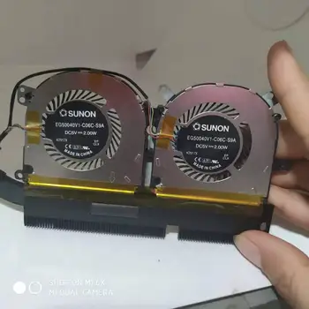 

Original SUNON Ideapad YOGA 13 EG50040V1-C06C-S9A DC 5V 2.00W Notebook cooling fan