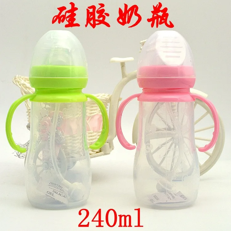

240ml Silicone Feeding Bottle Wide Mouth Silicone Feeding Bottle Feeding Bottle Processing Feeding Bottle