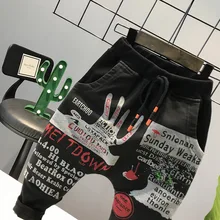 Г. Осенние новые стильные свободные штаны для мальчиков в Корейском стиле повседневные штаны A12109 A12331