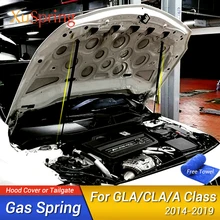 Пружинный стержень для Benz GLA CLA A Class A180 A200 A250 A45 AMG 2014-2021 Пружинный стержень для Benz GLA CLA A Class A180 A200 A250 A45 AMG 2014-2021
