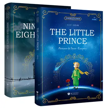 

2 Books/set Kids Classic Story Books Children Early Educaction English Short Stories Reading Learning Toys Montessori Materials