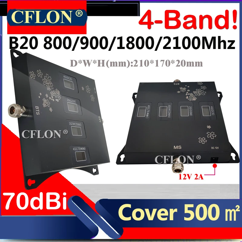 Amplificador Movil Lintratek 2g 3g 4g Impulsionador De Sinal