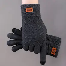 2021 Winter Autumn Men Knitted Gloves Touch Screen High Quality Wool Solid Color Gloves Men Mitten