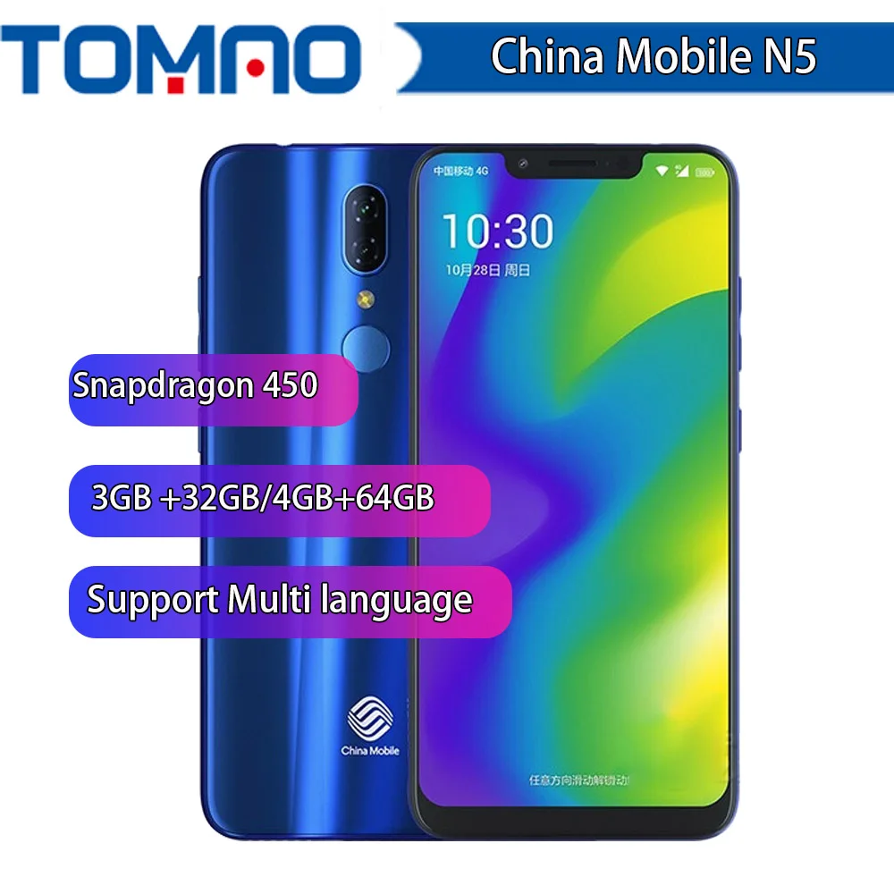 

China Mobile N5 New Smartphone Android8.1 Telephone 6.19"Full Screen Snapdragon 450 3GB RAM 32GB ROM CellPhone Phone
